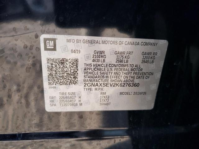 2019 CHEVROLET EQUINOX LS - 2GNAXSEV2K6276360