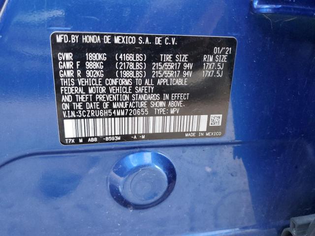 2021 HONDA HR-V EX - 3CZRU6H54MM720655
