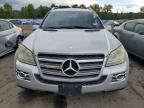 MERCEDES-BENZ GL 550 4MA photo