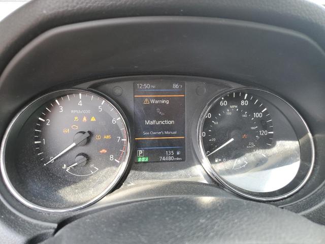 2020 NISSAN ROGUE S - 5N1AT2MVXLC711815