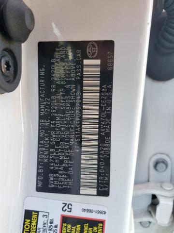 2023 TOYOTA CAMRY SE N - 4T1G11AK4PU767043