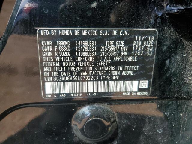 2020 HONDA HR-V LX - 3CZRU6H36LG702203