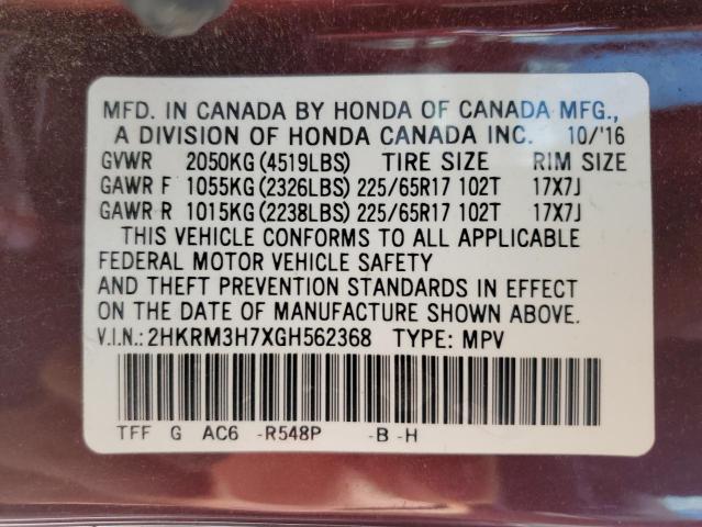 2016 HONDA CR-V EXL - 2HKRM3H7XGH562368