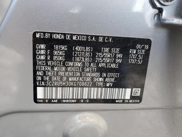 2019 HONDA HR-V LX - 3CZRU5H30KG708622