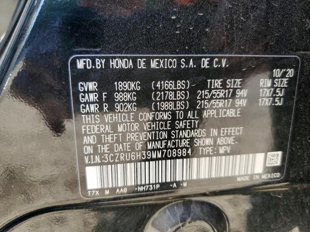 2021 HONDA HR-V LX - 3CZRU6H39MM708984