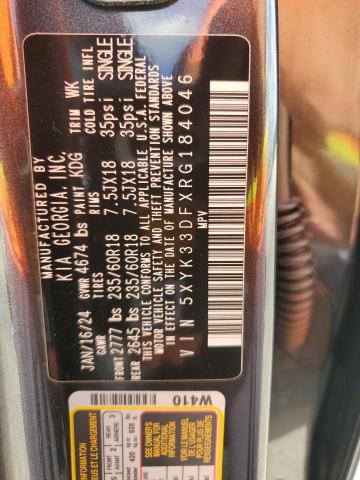 2024 KIA SPORTAGE E - 5XYK33DFXRG184046