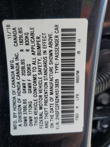 2019 HONDA CIVIC LX - 2HGFC2F62KH513839