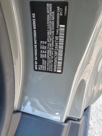 2015 MINI COOPER - WMWXM5C58F2A94746