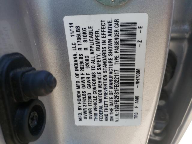2015 HONDA CIVIC EX - 19XFB2F81FE022117