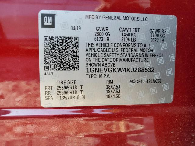 2019 CHEVROLET TRAVERSE L - 1GNEVGKW4KJ288532