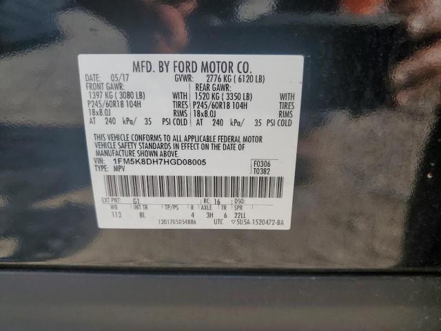 2017 FORD EXPLORER X 1FM5K8DH7HGD08005  66068714