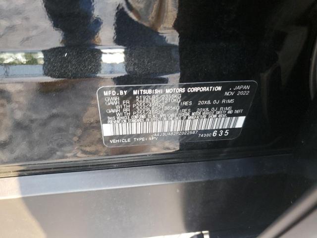 2023 MITSUBISHI OUTLANDER - JA4J3UA82PZ022587
