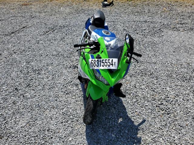 2024 KAWASAKI ZX400 S - ML5ZXCS10RDA26790