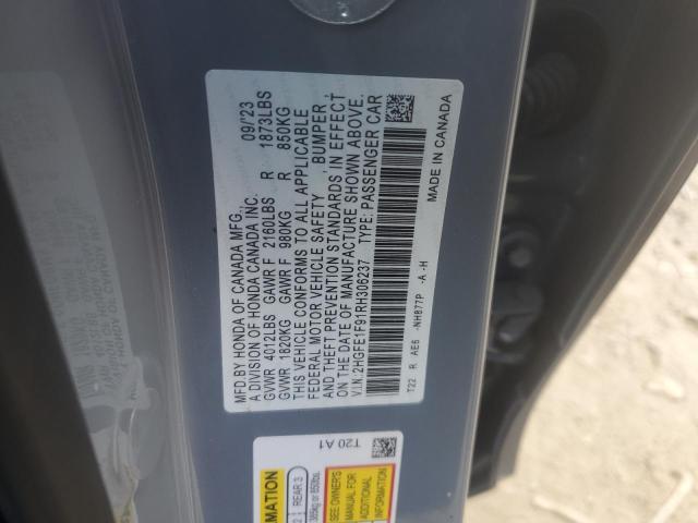2024 HONDA CIVIC TOUR - 2HGFE1F91RH306237