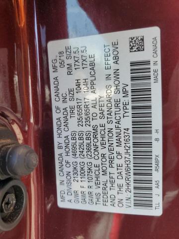 2018 HONDA CR-V LX - 2HKRW6H37JH216374