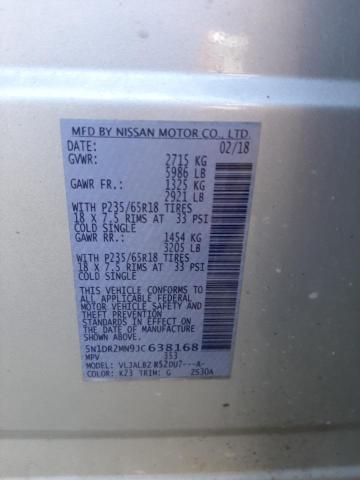 2018 NISSAN PATHFINDER - 5N1DR2MN9JC638168