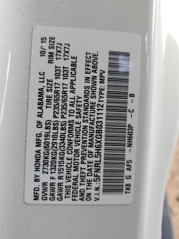 2016 HONDA ODYSSEY EX - 5FNRL5H6XGB031112