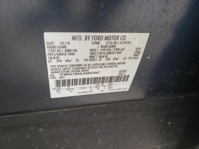 2018 FORD EXPLORER - 1FM5K7B8XJGB43067