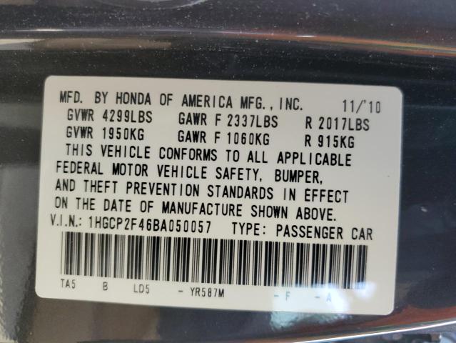 2011 HONDA ACCORD LXP 1HGCP2F46BA050057  68918634