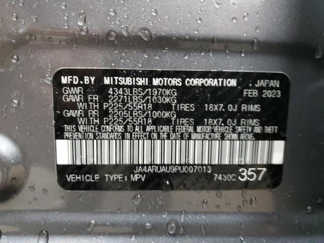 2023 MITSUBISHI OUTLANDER - JA4ARUAU9PU007013