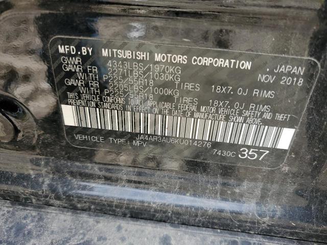 2019 MITSUBISHI OUTLANDER - JA4AR3AU6KU014276