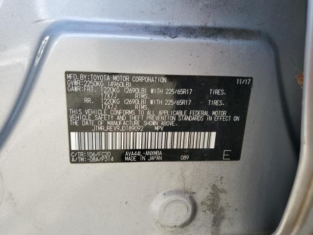 2018 TOYOTA RAV4 HV LE - JTMRJREV9JD189092