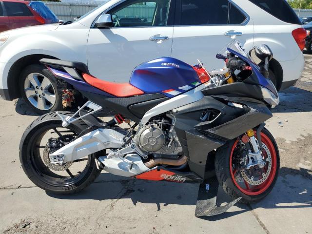 2022 APRILIA RS 660 - ZD4KSUG03NS000722