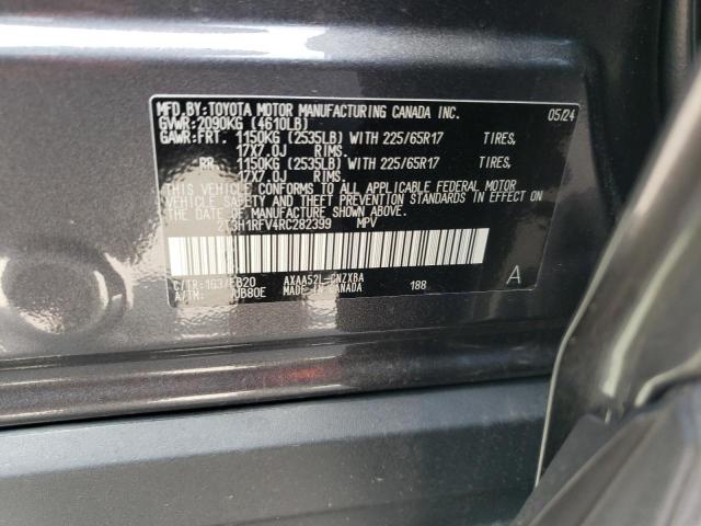 2024 TOYOTA RAV4 LE 2T3H1RFV4RC282399  65423484