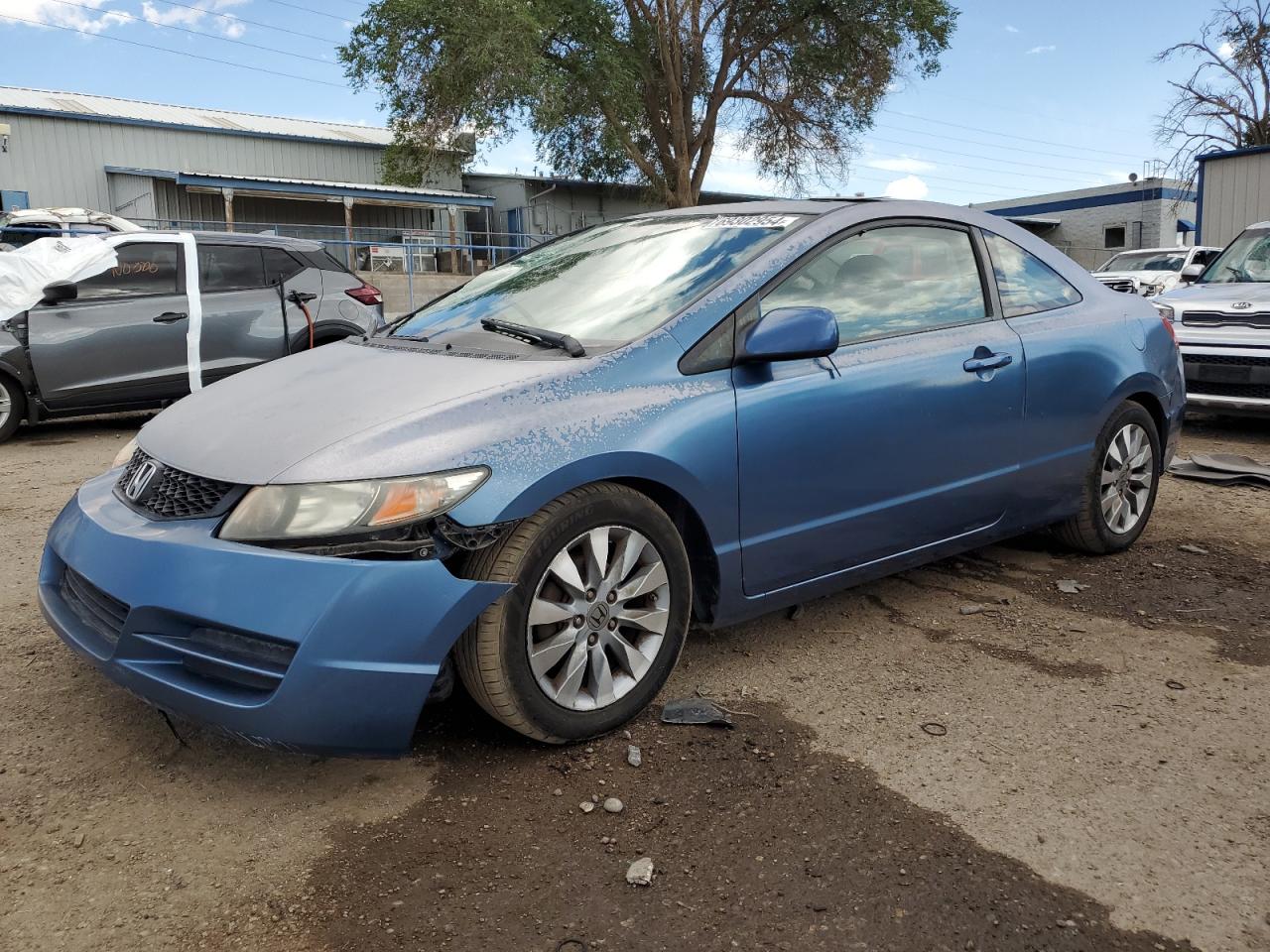 Honda Civic 2010 EX