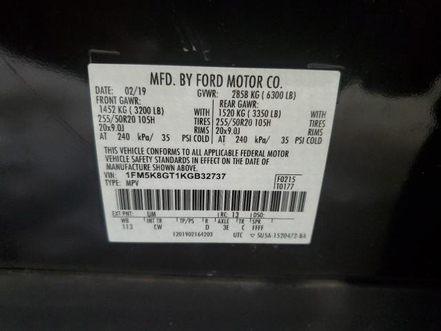 2019 FORD EXPLORER S - 1FM5K8GT1KGB32737