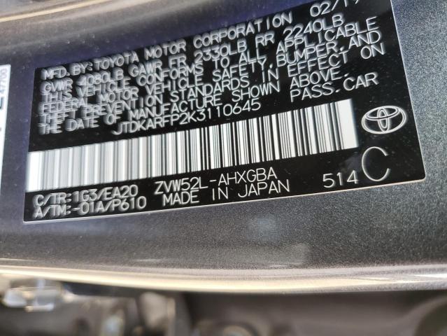 2019 TOYOTA PRIUS PRIM - JTDKARFP2K3110645