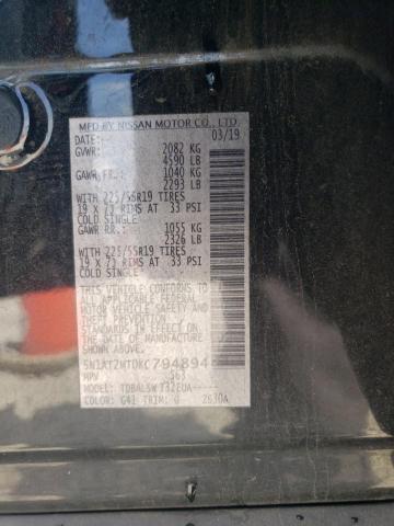 2019 NISSAN ROGUE S - 5N1AT2MT0KC794894