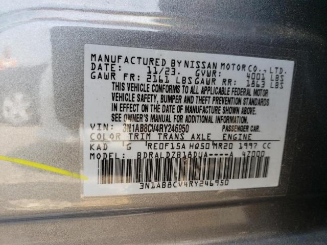 2024 NISSAN SENTRA SV - 3N1AB8CV4RY246950