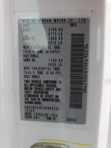 2017 NISSAN NV200 2.5S - 3N6CM0KN7HK692236