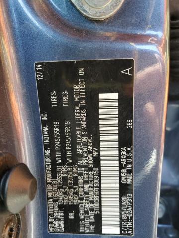 2015 TOYOTA HIGHLANDER - 5TDDCRFH7FS009150