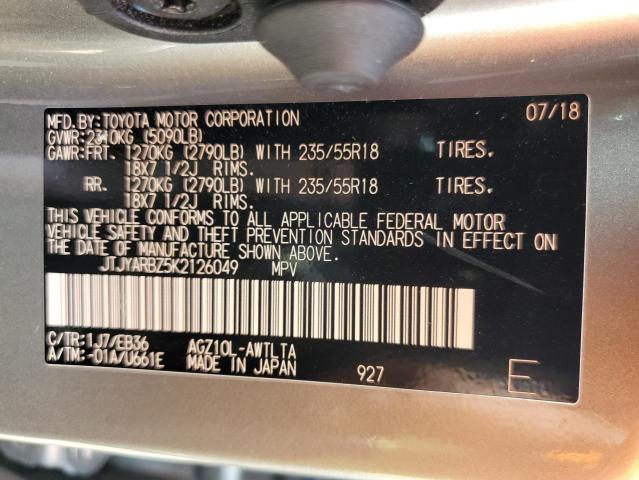 VIN JTJYARBZ5K2126049 2019 Lexus NX, 300 Base no.14