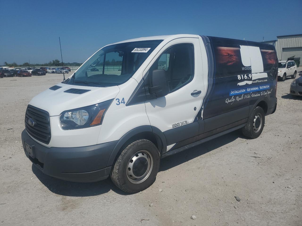 Lot #2872165740 2015 FORD TRANSIT T-