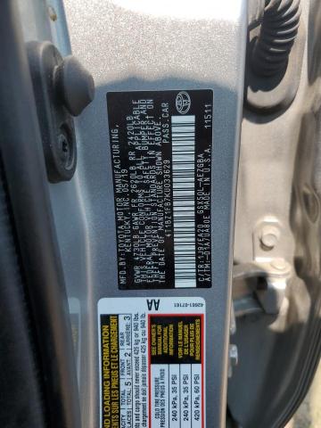 2019 TOYOTA AVALON XLE - 4T1BZ1FB7KU033629
