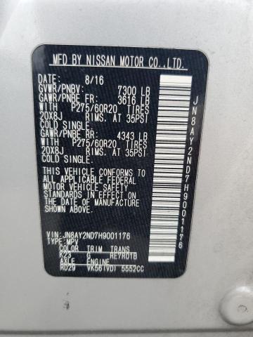 2017 NISSAN ARMADA SV - JN8AY2ND7H9001176