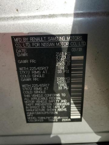 2018 NISSAN ROGUE S - KNMAT2MVXJP573574