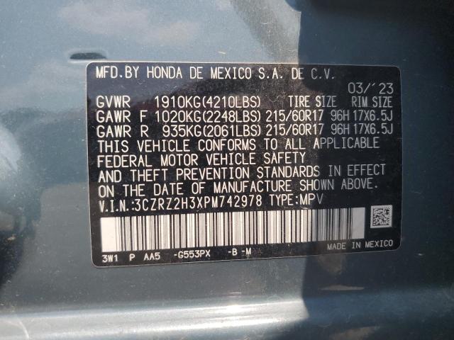 2023 HONDA HR-V LX - 3CZRZ2H3XPM742978