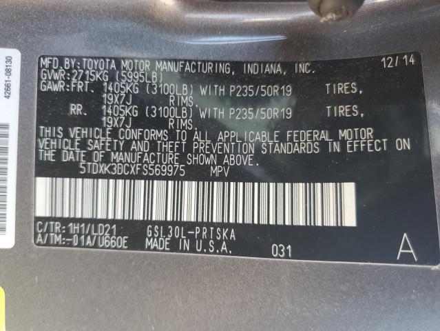 2015 TOYOTA SIENNA SPO - 5TDXK3DCXFS569975