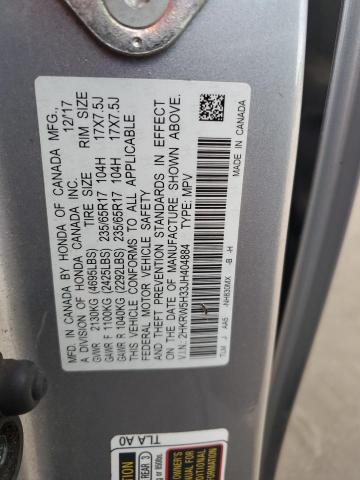 2018 HONDA CR-V LX - 2HKRW5H33JH404884