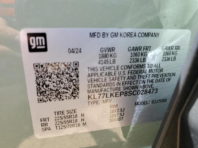 VIN KL77LKEP8SC028473 2025 CHEVROLET TRAX ACTIV no.13