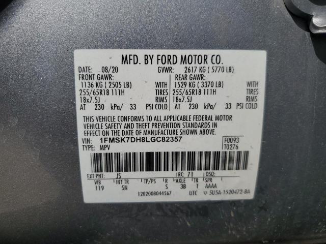 2020 FORD EXPLORER X - 1FMSK7DH8LGC82357