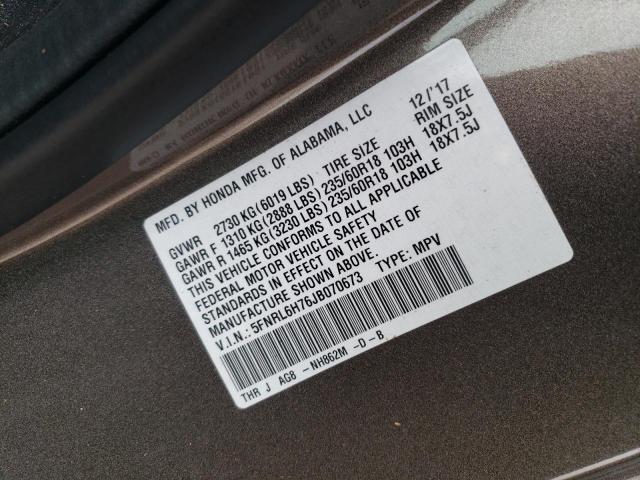 2018 HONDA ODYSSEY EX - 5FNRL6H76JB070673