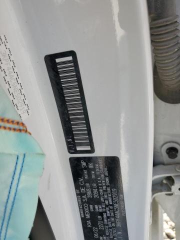 2022 KIA FORTE GT - 3KPF44AC5NE502919