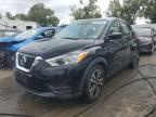 NISSAN KICKS SV снимка