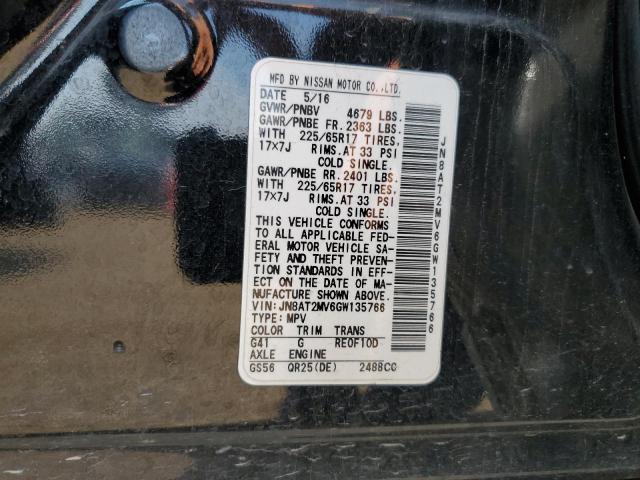 2016 NISSAN ROGUE S - JN8AT2MV6GW135766