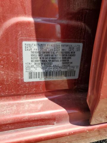 2016 NISSAN SENTRA S - 3N1AB7AP3GY220321